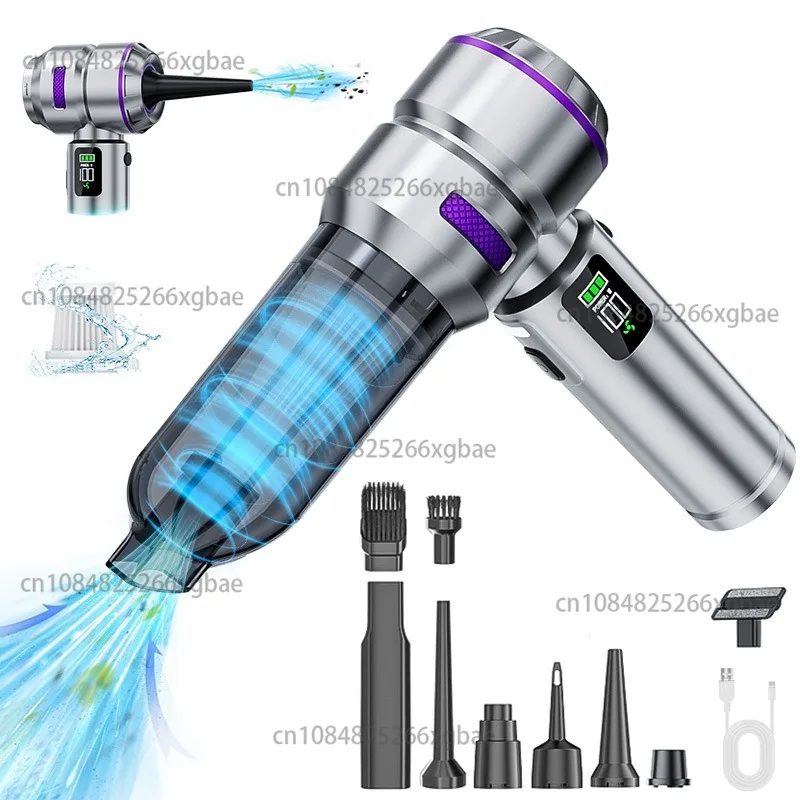 Car Dual Use Vacuum Cleaner Brushless High Power Dust Suction Inflation 2 in 1 Digital Display LED Light Dust Blower