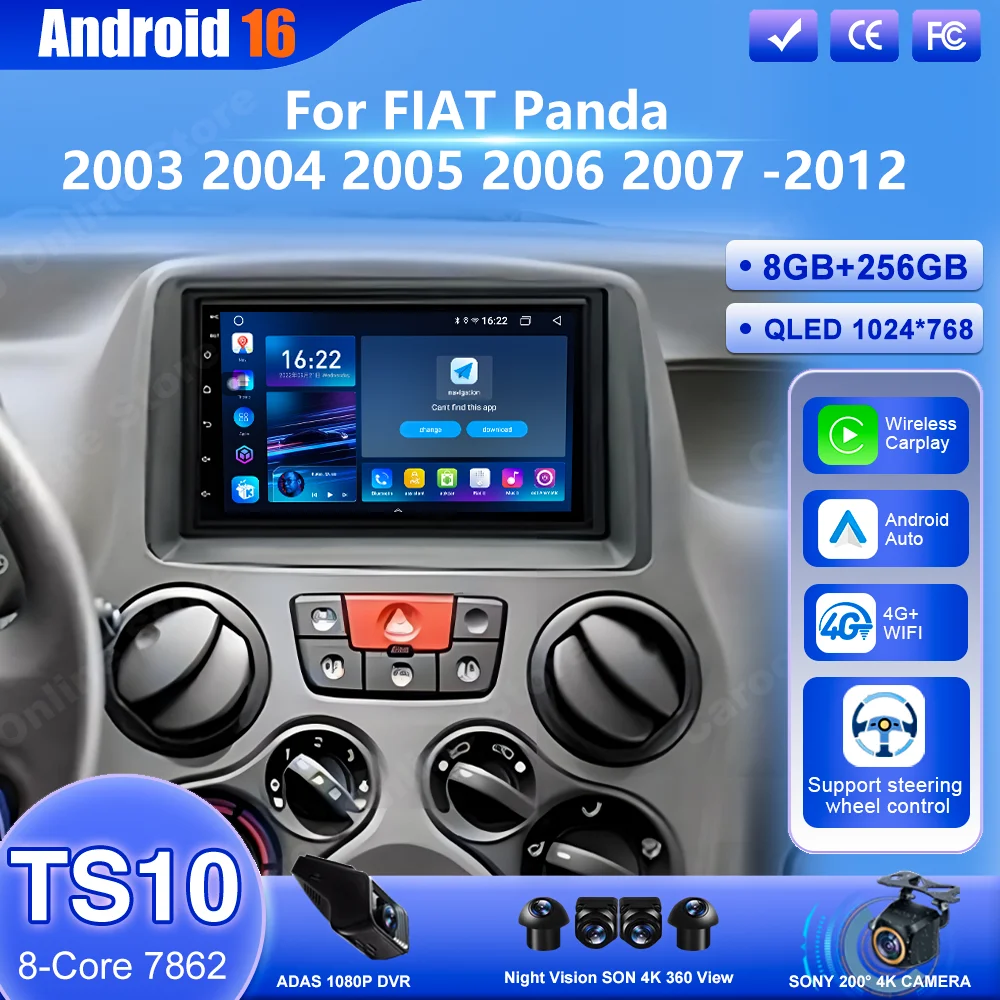 

Автомобильный радиоприемник Android 16, стерео для FIAT Panda 2003 2004 2005 2006 2007-2012 гг., авто беспроводной мультимедийный видеоплеер Carplay 4G DSP