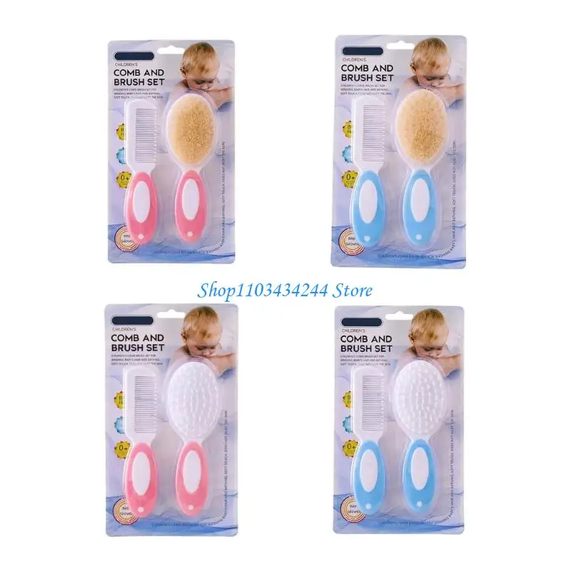 Ergonomic Baby Bath Brush Massage Tool Hair Care Comb for Newborns Toddler