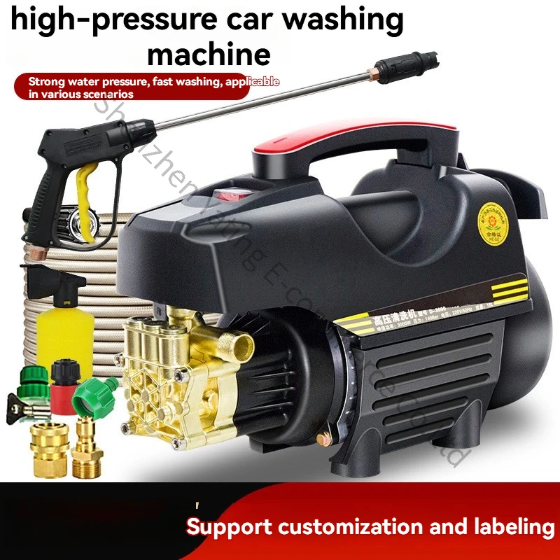 Car Washer High Pressure Car Washing Machine 220v High Pressure Water Gun Portable High Power Strong Cleaning Booster Water Pump