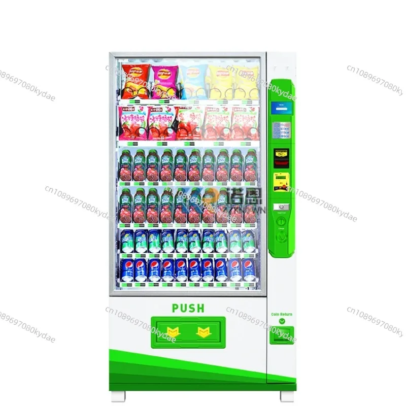 Coin Operated Fresh Orange Juice Vending Machine Snack and Cold Beverage Vending Machine with Touch Screen