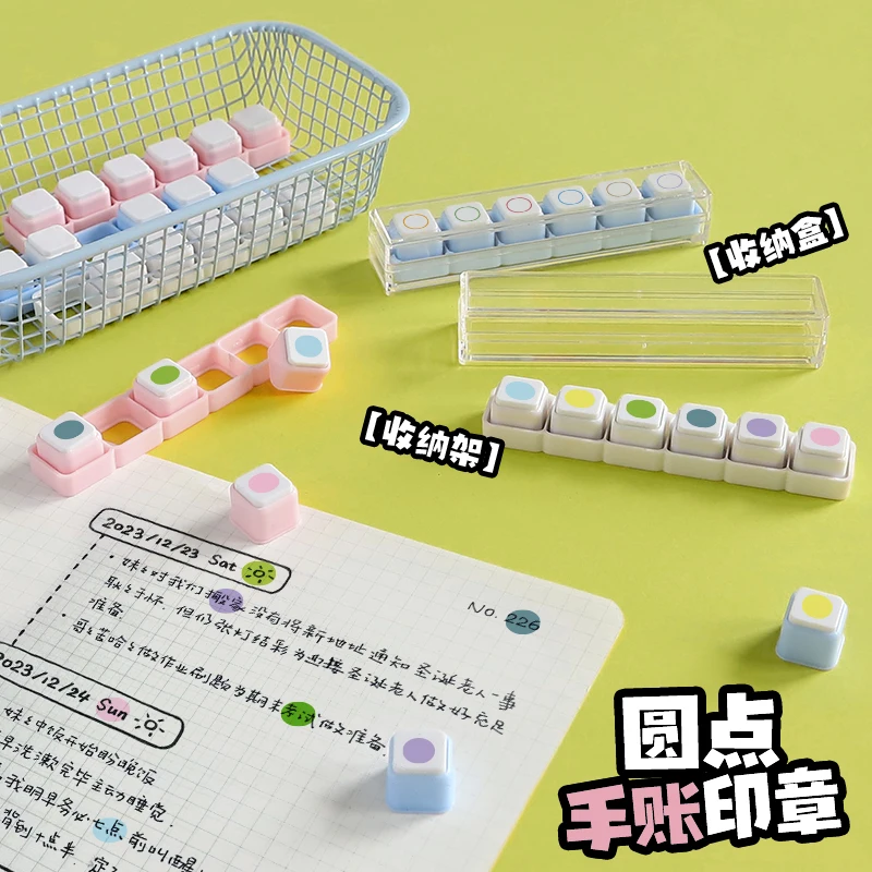 Multi-shaped line Disassemblable six-piece set Six-piece Stamp decompression square fixed engraving text diy planner essential