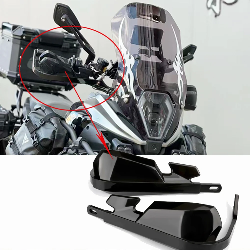 

For QJMOTOR SRT600 Hand Guard Modification Anti Fall Friction Travel Handle Hand Guard Windshield