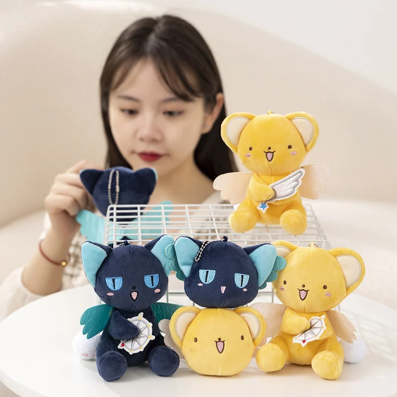 Bonito cartão captor sakura cerberus spinel sun brinquedo de