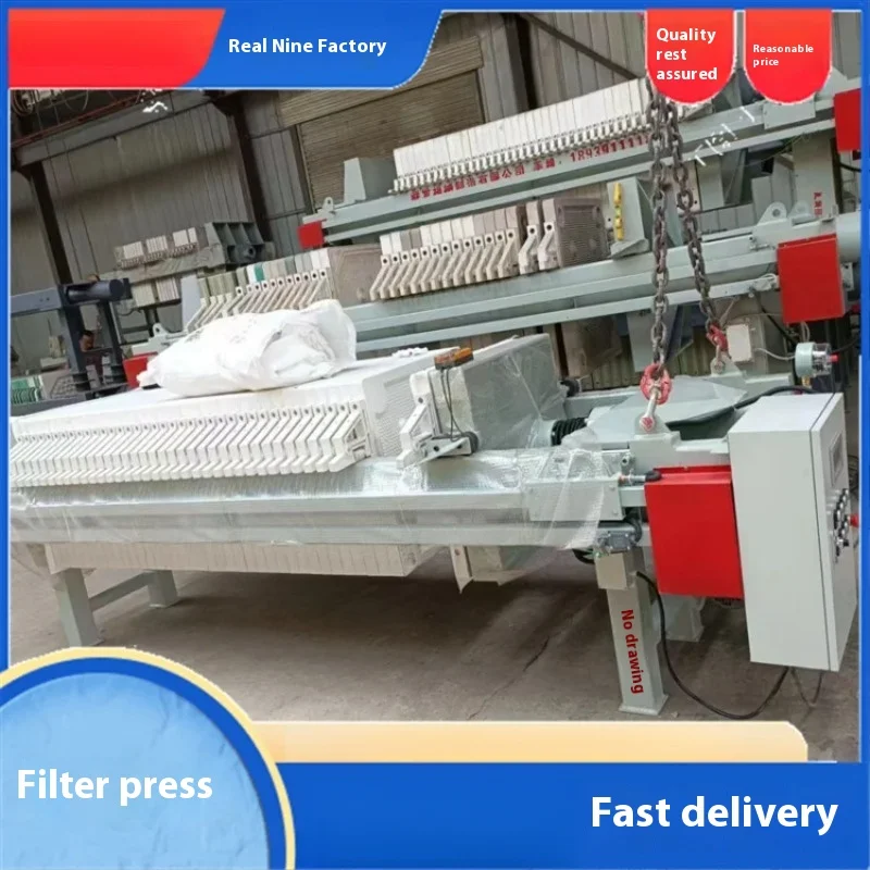 Frame Filter Press Machine High Quality Filter Press Manufacturer Use for Industry Plate and Frame Filter Press Machine Stone Mu