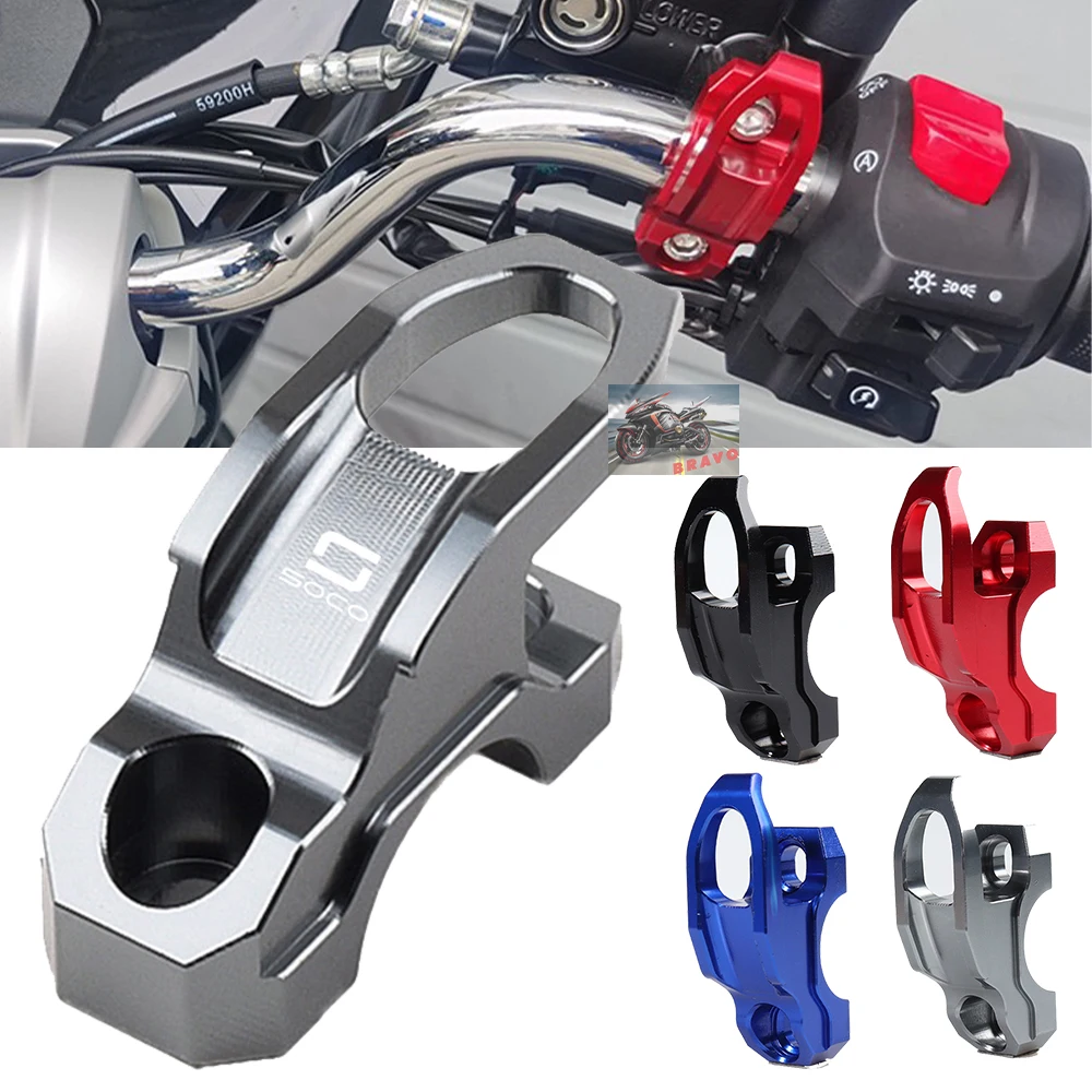 Logo For Super Soco TS TC TCMAX Brake Master Cylinder Holder Clamp Bracket Bag Hook Helmet Hanger Accessories CNC Aluminum