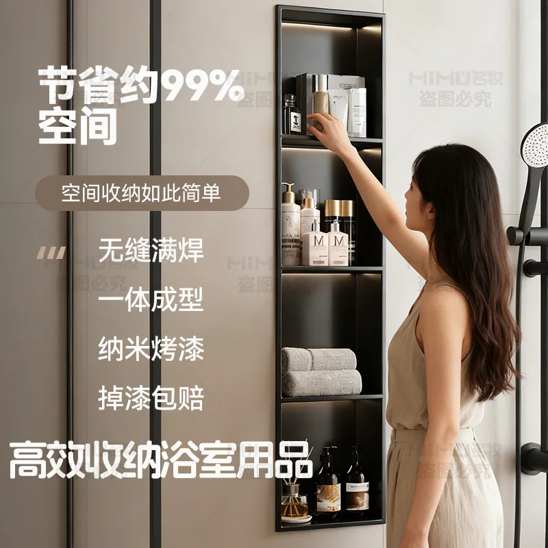Bathroom Stainless Steel Niche Cabinet Toilet Embedded Side Cabinet Stainless Steel Niche Embedded Locker
