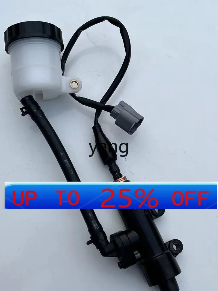 

CX 700 original rear brake master pump CJ650B-A side three wheels, oil pot