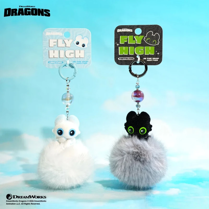 Authentic Dragon Taming Master Toothless Car Keychain Pendant Cartoon Trendy Play Light Shadow Doll Keychain Bag Pendant