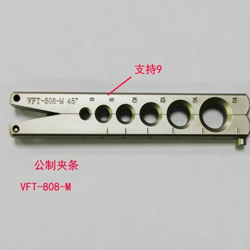 Eccentric flare, copper tube expander, reamer, reamer, air conditioner, bell mouth, manual