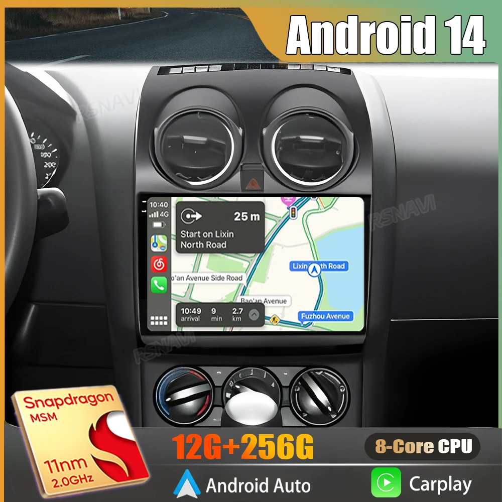 Android 16 For Nissan Qashqai J10 Rogue 2005-2015 2K QLED Stereo Car Radio Multimedia Video Player GPS 4G CarPlay