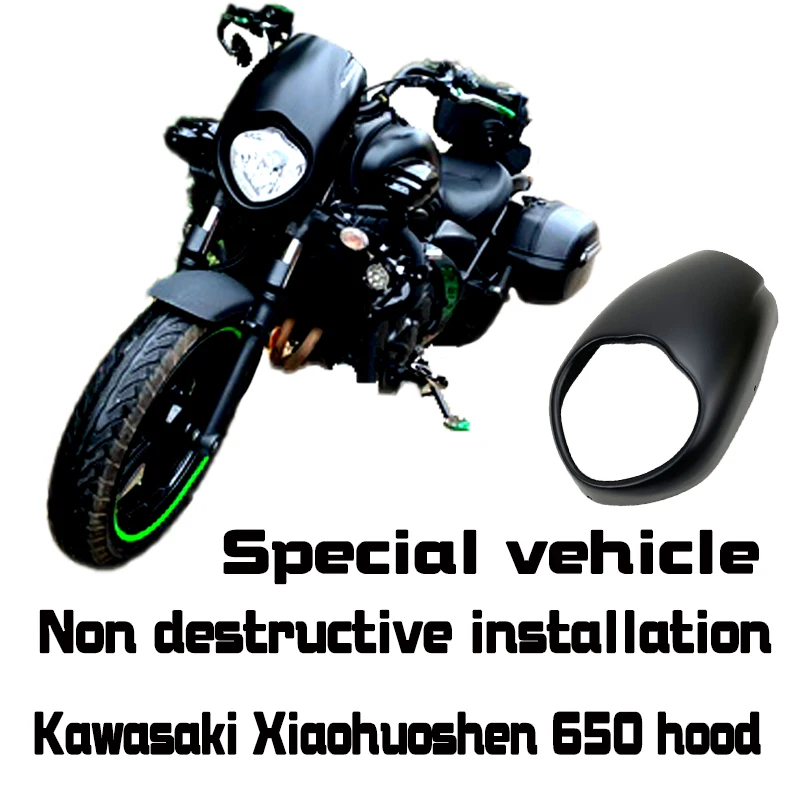 

Applicable to Kawasaki Vulcan S Small Vulcan 650 modified housing Headlamp hood Windshield hood Retro hood