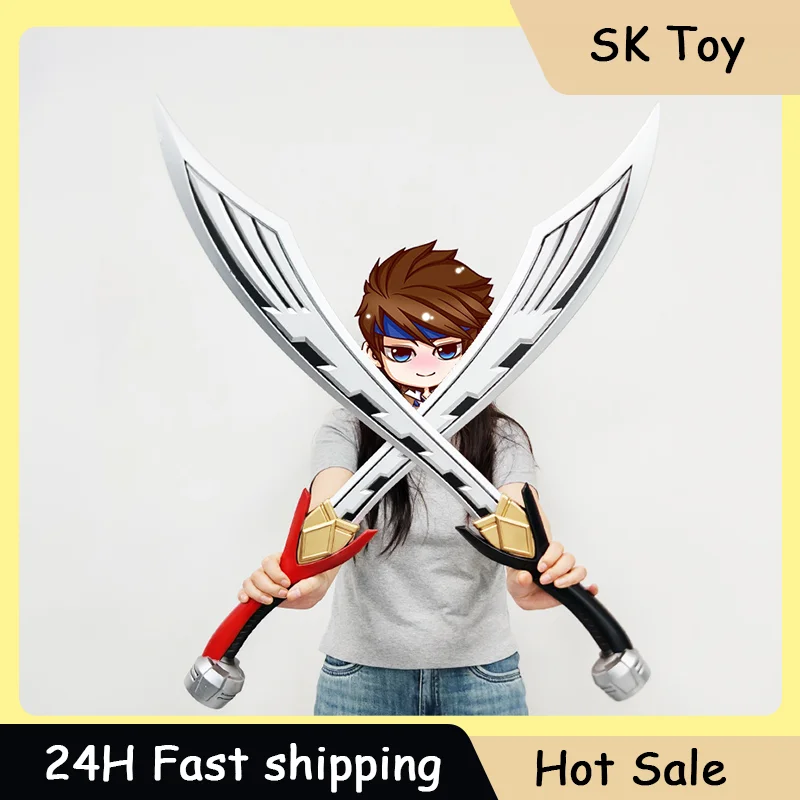 

98cm Kamen Superman Rider Dragon Knight Warrior PU Material Model Prop Cosplay Katana Boys Gifts Simulation Outdoor Toys