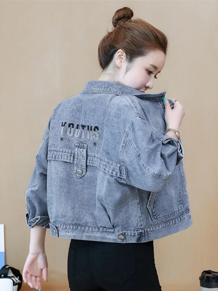 Women's Denim Jacket Spring Autumn Loose Short Style Embroidered Pocket High End Fashion Korean Version Button up Top