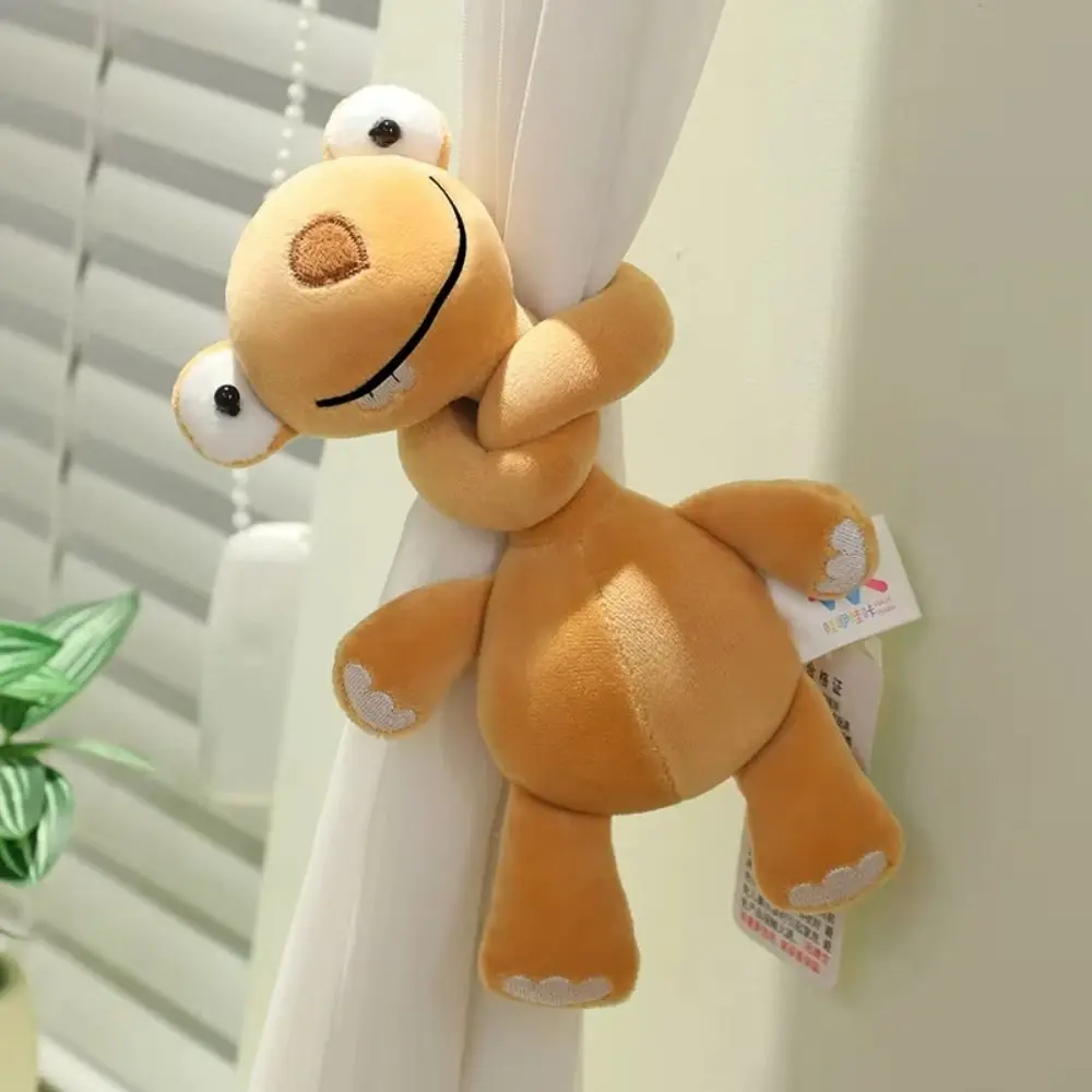 

Funny Design Long Neck Giraffe Keychain White Color Cute Style Duck Bag Pendant 40CM Creative Gift Mouse Pendant