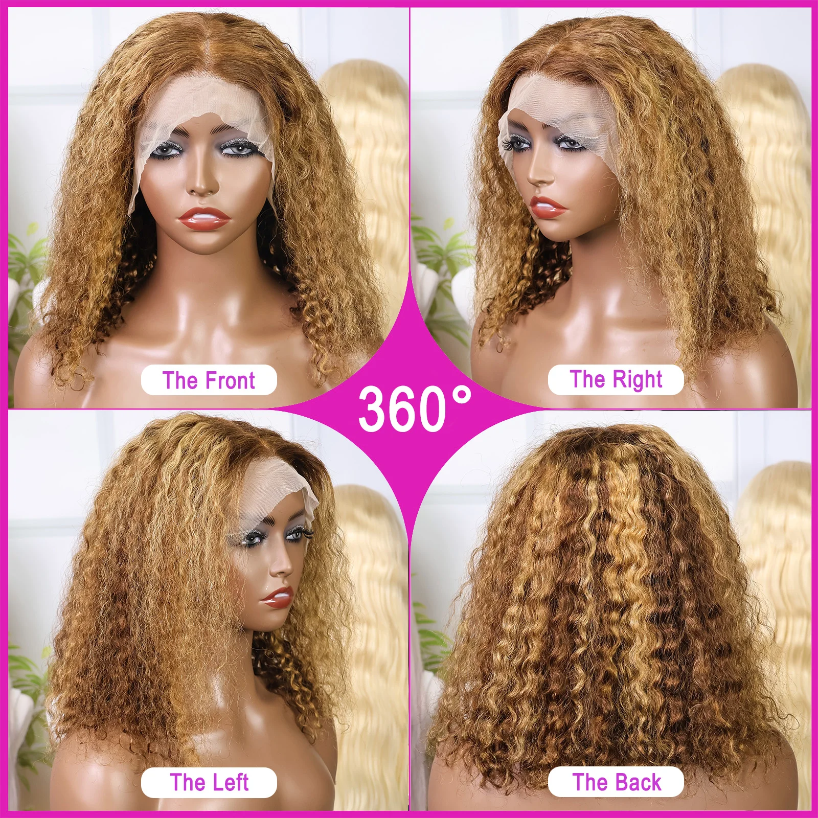 Ombre Brown Highlight 4/27 Deep Curly 13x4 Парик фронтальной части шнурка 200% Плотность 100% человеческие волосы Парики Бразильский парик шнурка с волнистыми волнами