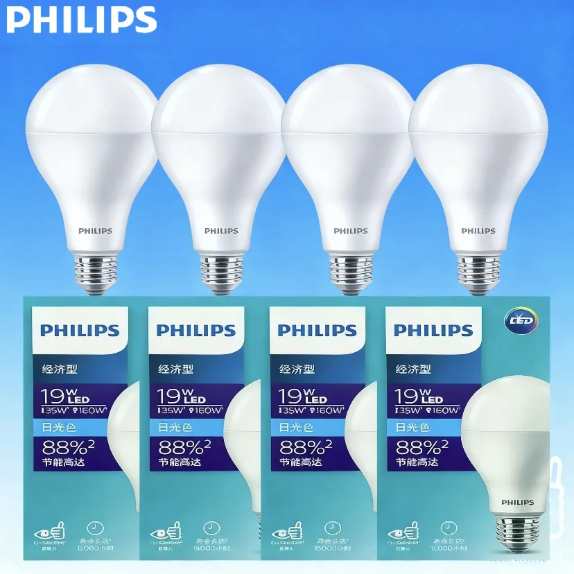 

Светодиодные лампы Philips Essential, 4 шт., 19 Вт, белый свет, 3000K/6500K, E27, 220-240В, для помещений, экономичные, оригинальные LED