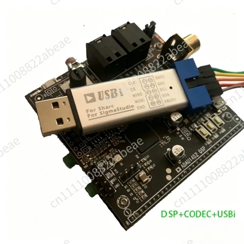 For ADAU1452 DSP Board Learning Module Development Kit for Audio Processing