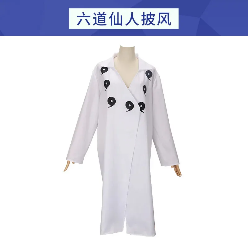 أزياء ياكوشي كابوتو أنيمي ريكودو ريكودو سينين التأثيرية عباءة بيضاء وحمراء للهالوين بغطاء للرأس؛ 8s، 6؛ #5