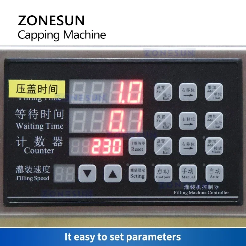 ZONESUN Automatic Cap Pressing Machine Bottle Capper Pocket Perfume Sealer Vial Corking Equipment ZS-YG12