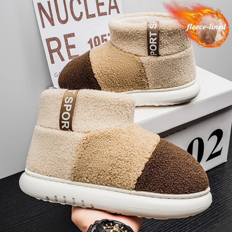 

Men's Winter Thick Bottomed Fleece Lined Snow Boots Outdoor Cold Resistant Indoor Wearable Cotton Shoes Bread Style Fur Trimming
