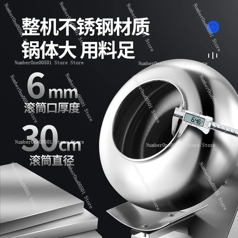 Automatic Chinese Medicine Pill Polishing Machine Commercial Particle Coating Machine Food Processing Sugar Coating Machine