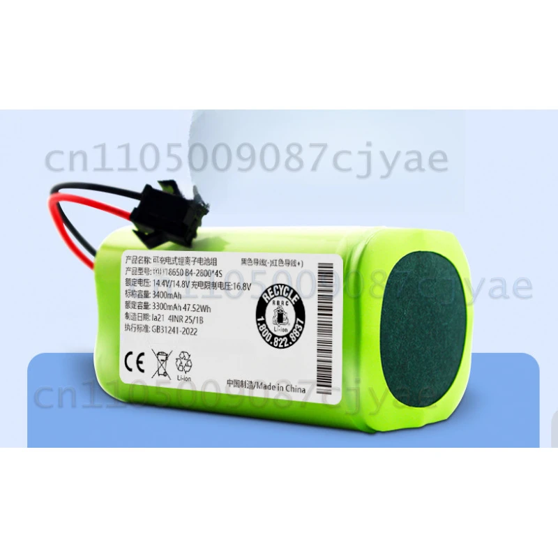 For Haier TAB‑T550W JD5GOZ T520S T50WC T560H Robot Vacuum Cleaner Replacement Battery