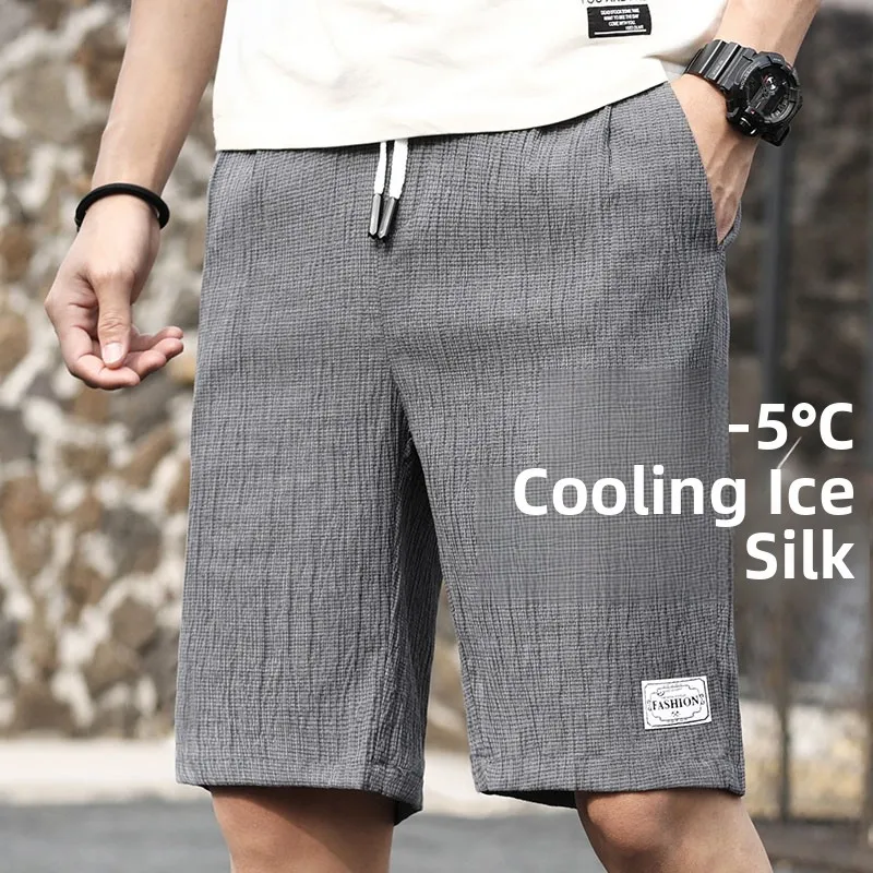 

Мужские брюки больших размеров, новинка 2023 года, летние пляжные баскетбольные штаны, для активного отдыха, длина до колена, прямой крой, повседневные...