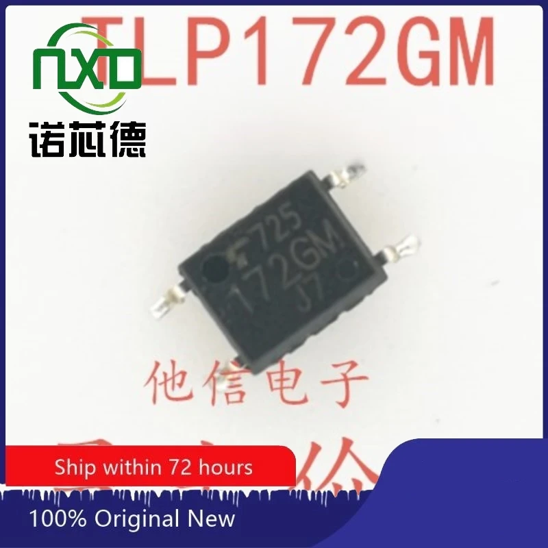 10pcs/lot  TLP172AM TLP172GM SOP-4 Optocoupler chip Brand new original