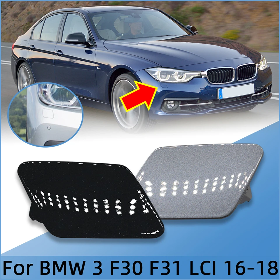 Car Accessories Hea… - image