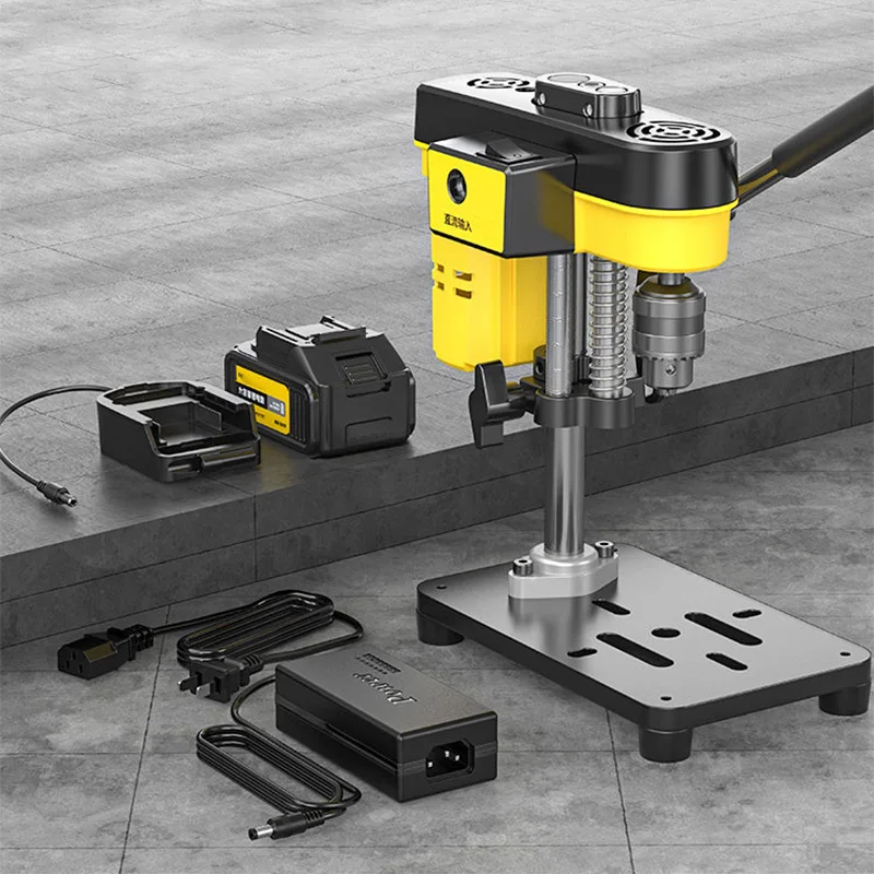 Home-Use 220V Mini Bench Drill Press with 7.5AH/9.5AH Lithium-Ion Battery—High-Power Industrial-Grade Precision Drilling Machine