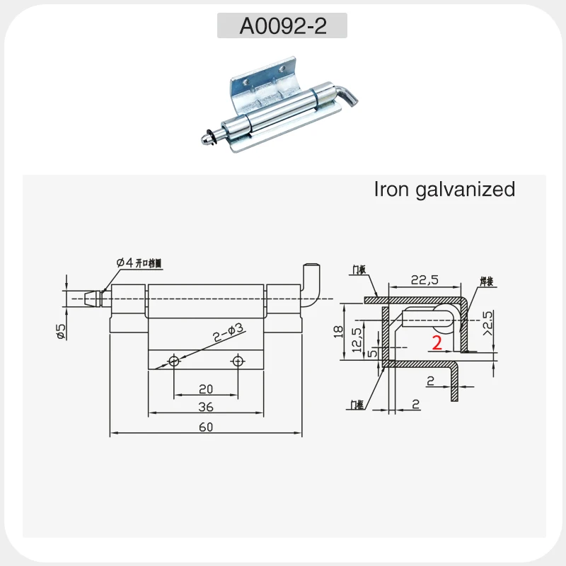 Stainless Steel Switch Control Cabinet Hinge Hidden HL092 Distribution Cabinet Door Welding Dark Hinge