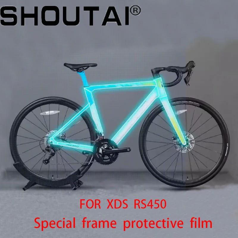 Waterproof Bicycle Stickers For RS450 Road Bike , Lnvisible Film, Car Frame Lamination, Protective Film