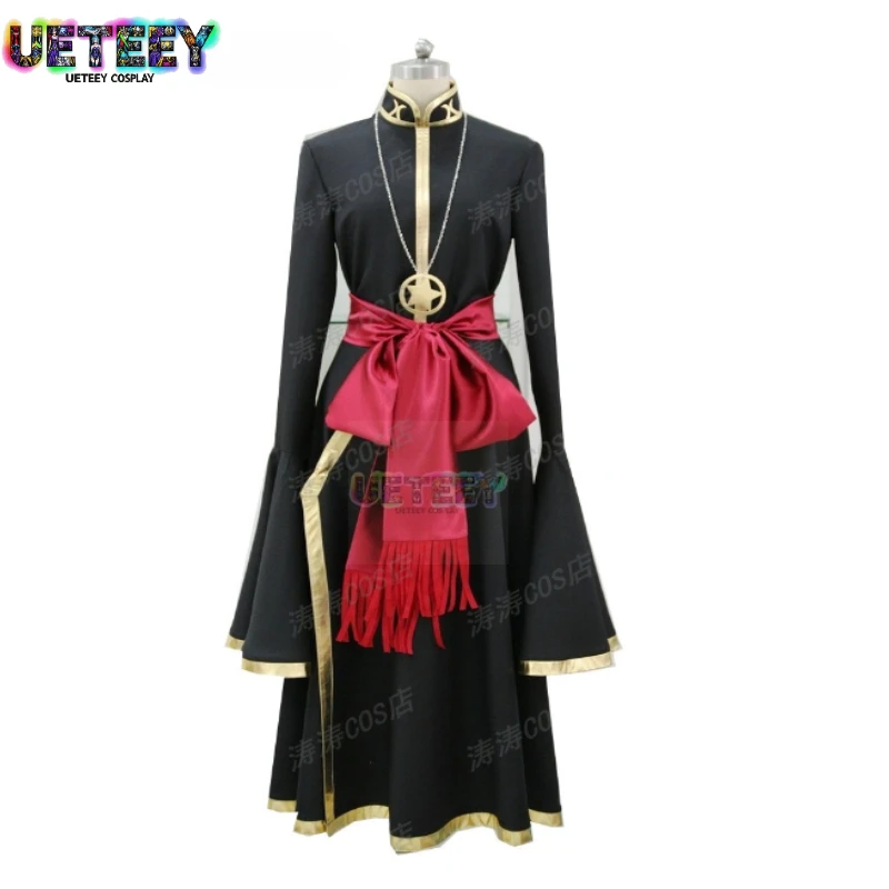 UETEEY Saint Seiya Pegasus The Lost Canvas Hades Aaron Halloween Cosplay Anime Costume مع قلادة مخصصة