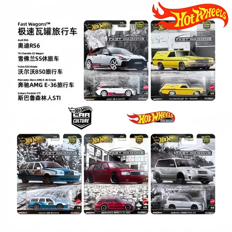

New Genuine Hot Wheels Car Culture Fast Wagons Set Toy Cars Model Iron Bottom Rubber Tire Fpy86 Decoration Collect Toy Car Gifts