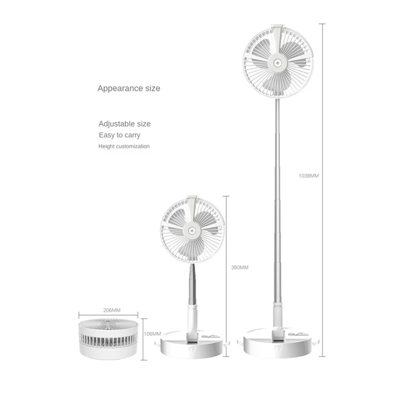 Piso retráctil plegable portátil de poco ruido 7200MAh ventilador de pulverización al aire libre recargable ventilador de verano dormitorio escritorio refrigeración-B