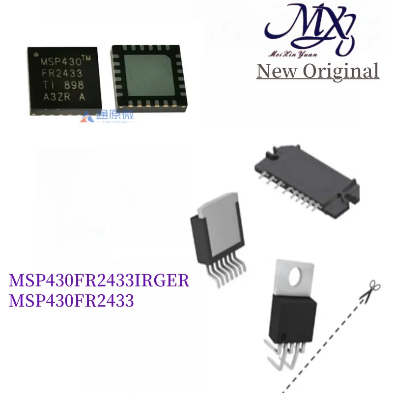 MXY 10Pcs MSP430FR2433IRGER MSP430FR2433 VQFN-24 Signal controller chip new original