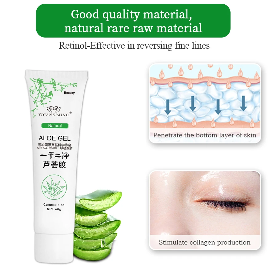 2Pc YIGANERJING Aloe Vera Gel Moisturizing Soothing After Sun Repair Oil Control Gel Deep Hydration Facial Care 60G view 4