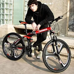 24/26Inch Mountain Bike Adult Students Undefined Variable Speed Car Folding Double Disc Brake Shock Absorption Bicycle new