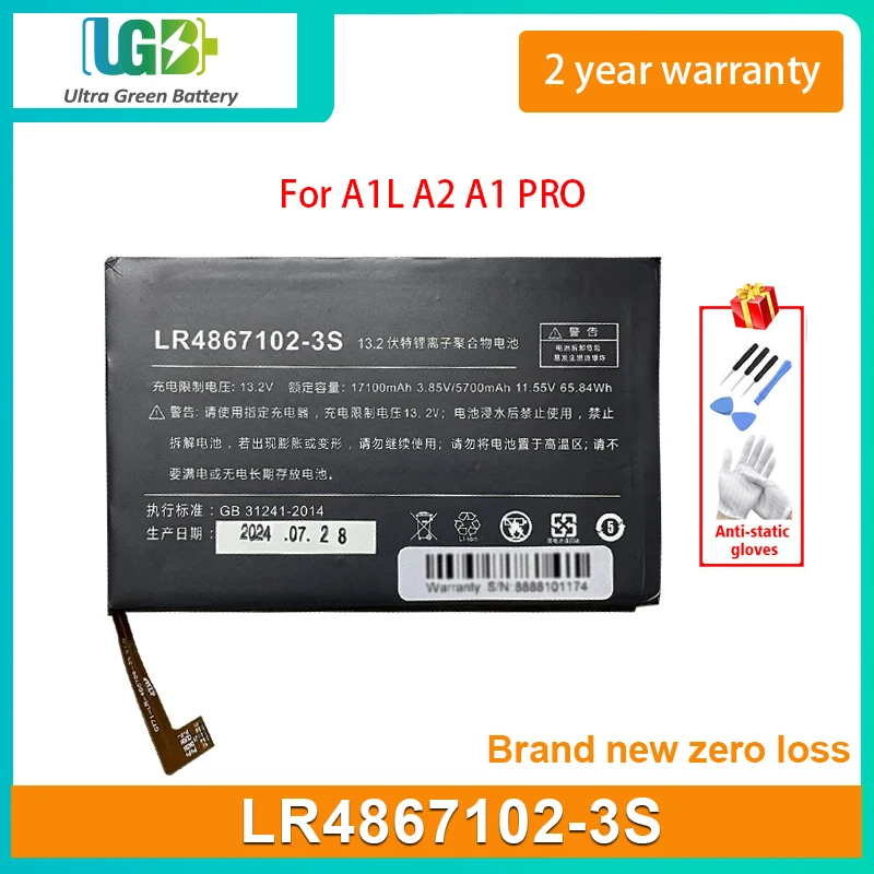 

UGB New LR4867102-3S Laptop Battery For AOKZOE A1L A2 A1 PRO Series 11.55V 17100mAh 65.84Wh