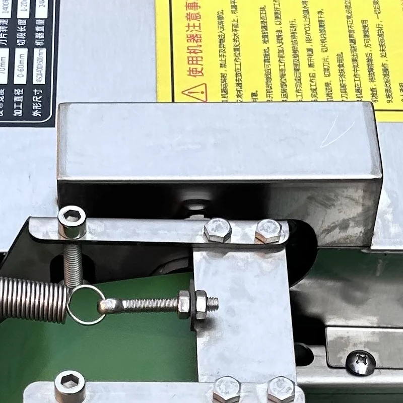 Vegetable Canteen Leek Onion Cutting Machine Automatic Pickled Vegetables Shredded Pepper Slicing Cutting Machine