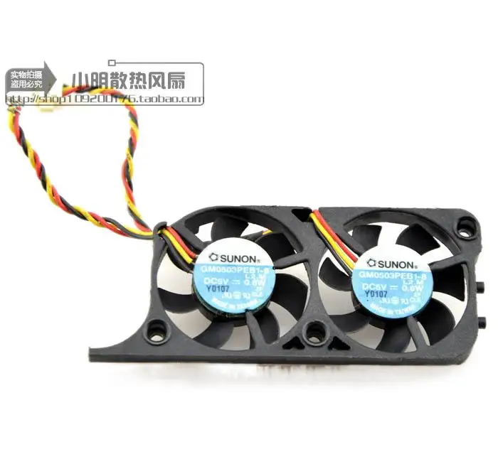 

SUNON 3cm 3007 5V Fan Notebook Router Ultra-Thin Fan GM0503PEB1-8