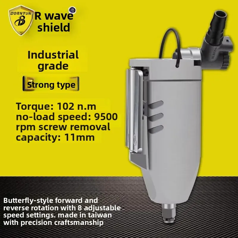 Pneumatic Wrench, Butterfly Air Wrench, Air Wrench, Palm-Type Wrench, 3/ 8inch Air Wrench Bd-1256