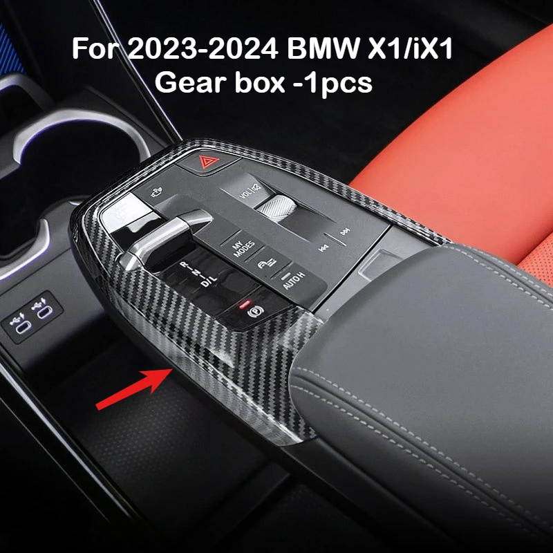 

Для BMW X1/iX1 2023-2024 центральная панель управления, рама шестерни, аксессуары для внутренней модификации