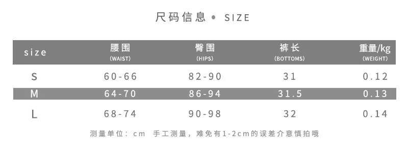 BKLD 2025 Spring Summer New Women Clothing Solid Color Slim High Waist Fashion Chain Leg Bandage Wrapped Hip Sexy Casual Shorts