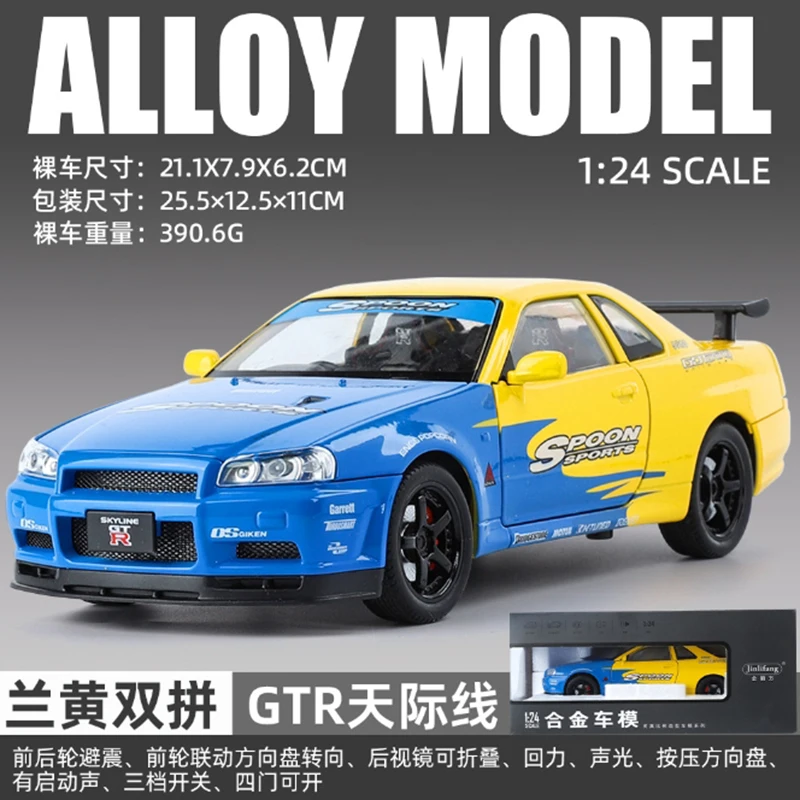 Diecast 1:24 Scale GTR Skyline Floral Edition Pull-back Alloy Car Model Finished Simulation Collection Decoration Gift Shows