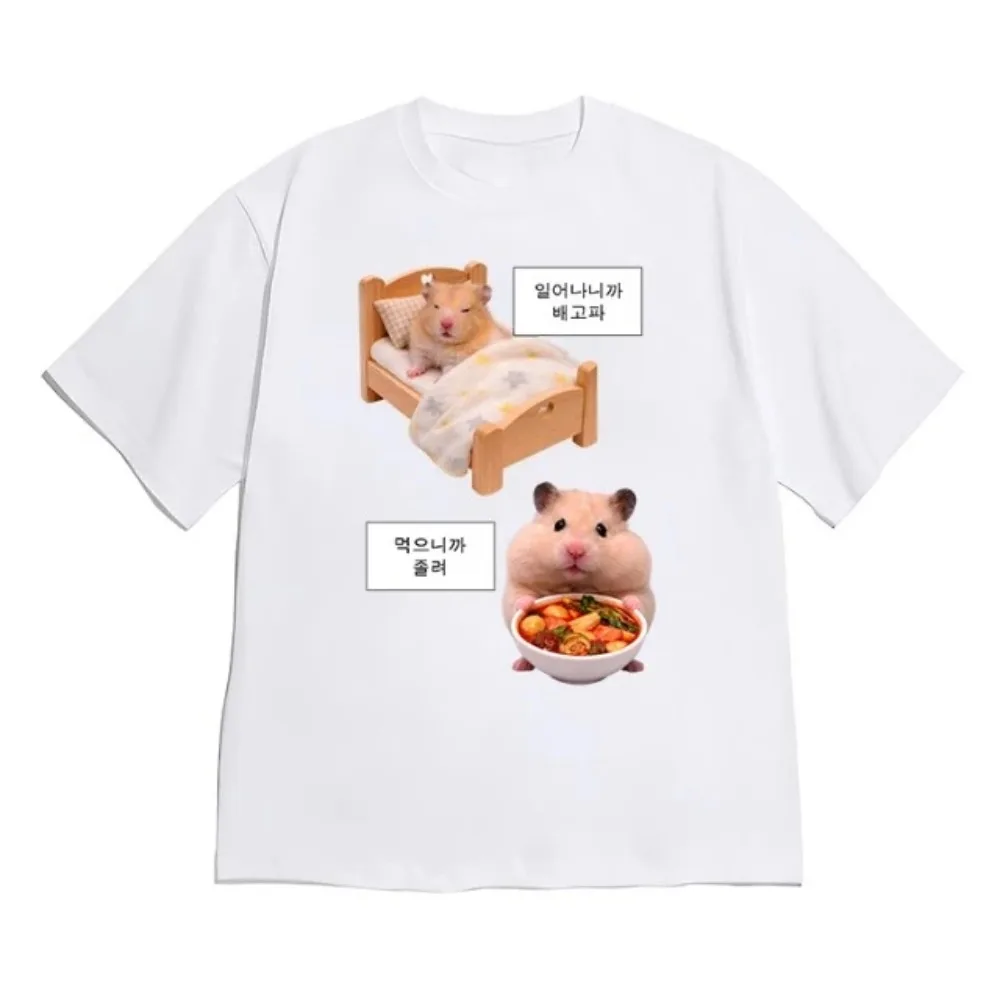 Funny Hamster Graphic Tee Korean Aesthetic Short Sleeve Crew Neck Women Tee Y2k Cute Soft and Comfortable Fabric Women Clothing