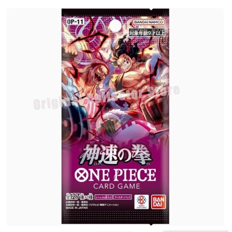 Original Bandai One Piece การ์ด TCG Trading เกม OPCG ญี่ปุ่นแท้ OP11 เติมกระเป๋า Speed Fist เก็บของขวัญ