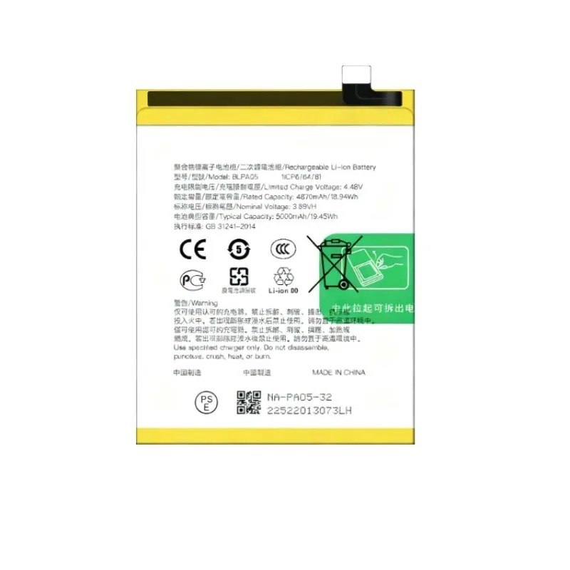 新しくアップグレードされた BLPA05 5000mAh OPPO Reno 10 4G/Reno 10 Pro/A2 Pro 高容量バッテリー + ツール