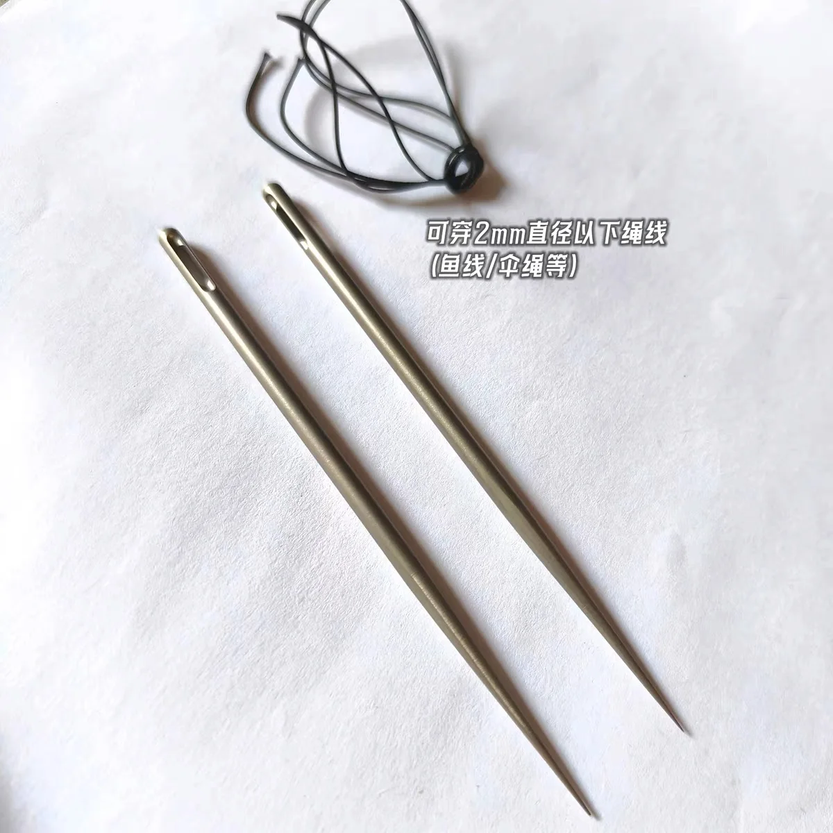 Titanium Alloy EDC Extra Long Large Eye Stitching Needles, Embroidery & Darners Tool, Easy Thread Hand Sewing Needle for Fishing